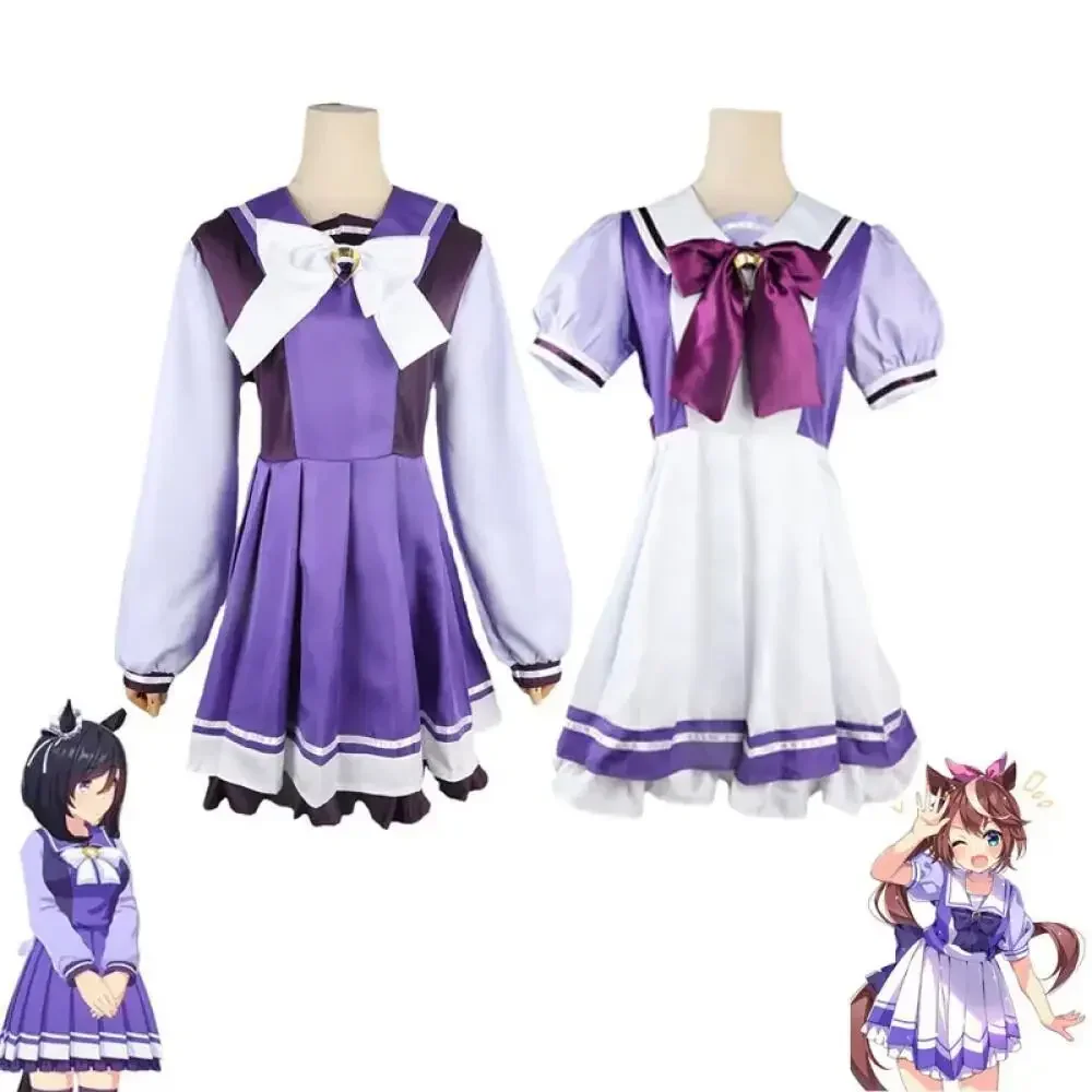 Anime Pretty Derby Cosplay Kostüm Anime Uma Musume Tres Magical Academy Matrosenkragen Cosplay Kleid Niedliche Schuluniform Halloween