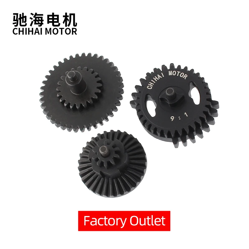 

9:1 DSG Steel Cut High Torque Gear Set Accessories For Ver.2/3 AEG Gel Blaster Gearbox