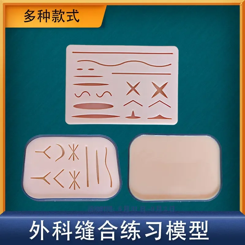 

Модель раны, хирургический шов, практика завязывания узлов, имитация силиконовой кожи, трехслойный набор инструментов для увеличения студентов