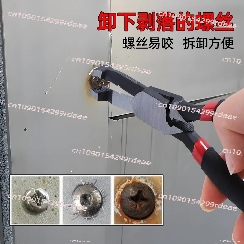 Stripped Screw Extractor Pliers | Multi-Functional Slip Joint Pliers for Rusty Seized Screws & Wire Stripping