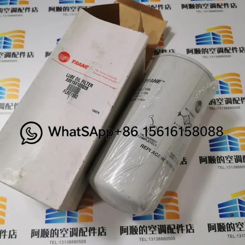New External Oil Dispenser X09150103020 Original Core Oil Pump Assembly Compatible Replacement Part High Quality Industrial