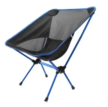 Best Selling Outdoor Lightweight Aluminum Or Steel Portable Beach Fishing Camping Folding Moon Chair