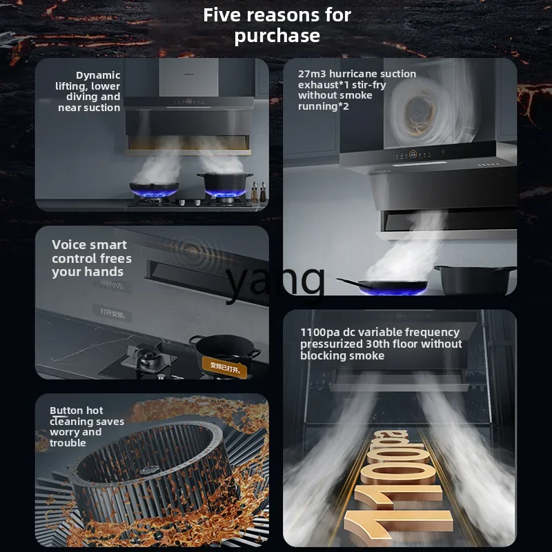CX range hood gas stove package hood stove set combination kitchen three-piece set