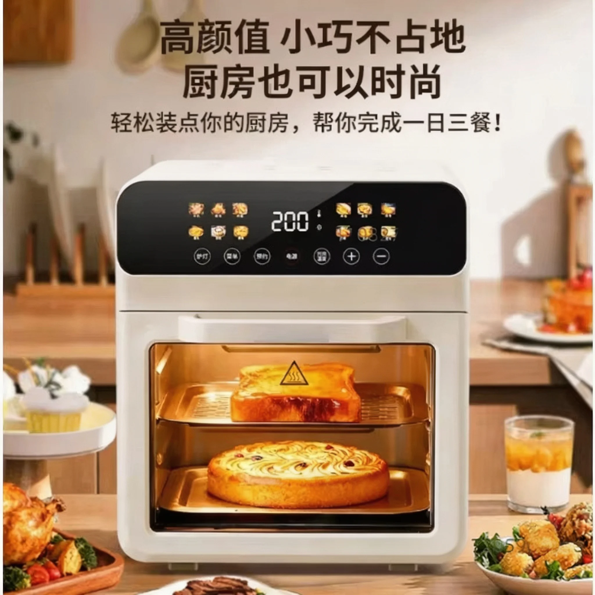 Large Air Fryer Oven, Visible Window Digital Touch Screen, 12 Presets Steam Fry Multi Cooker, Oil Free Kitchen Appliance