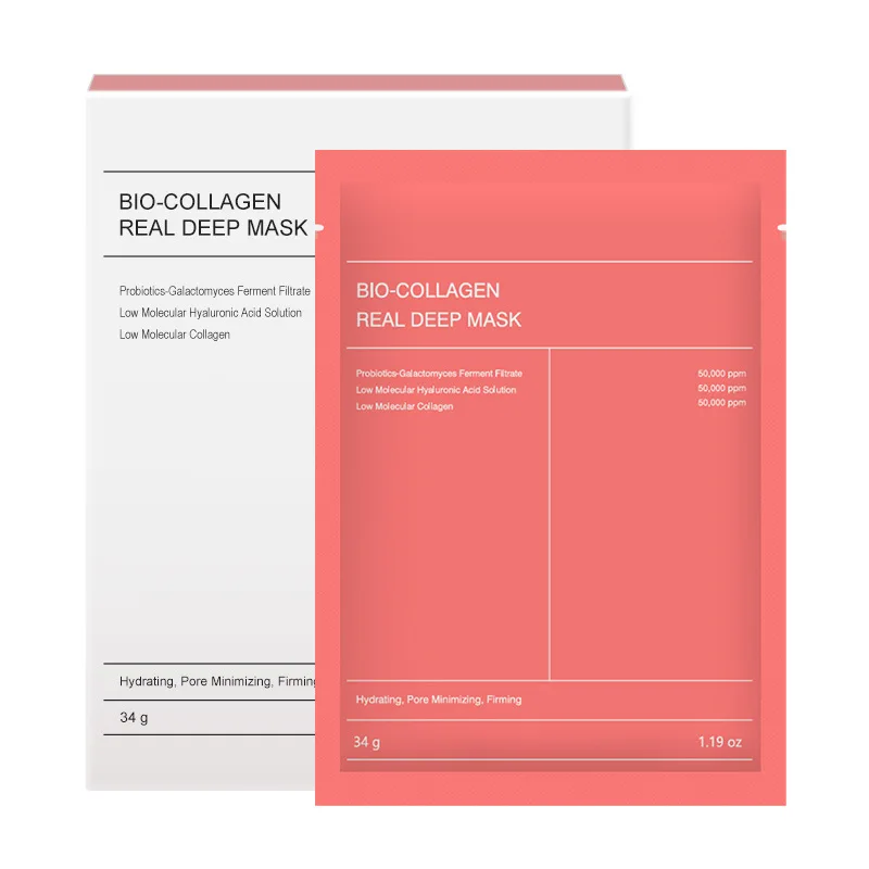 1-10Pcs Bio Collagen Face Mask Shrink Pores Deep Hydrating Overnight Mask Moisturizing Refreshing Brightening Face Skin Care