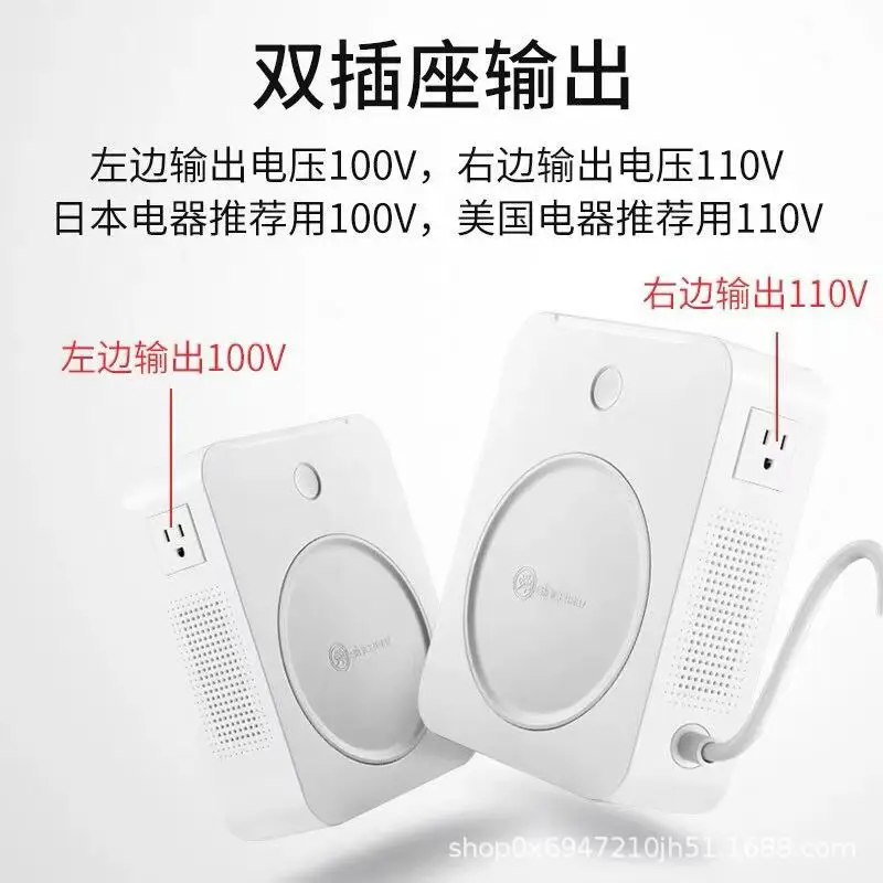 

Shunhong transformer 220V to 110V to 100V Japanese rice cooker voltage converter T3 hair dryer 2000W