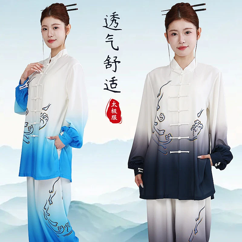 Premium High-End Unisex Tai Chi Kung Fu Practice Uni