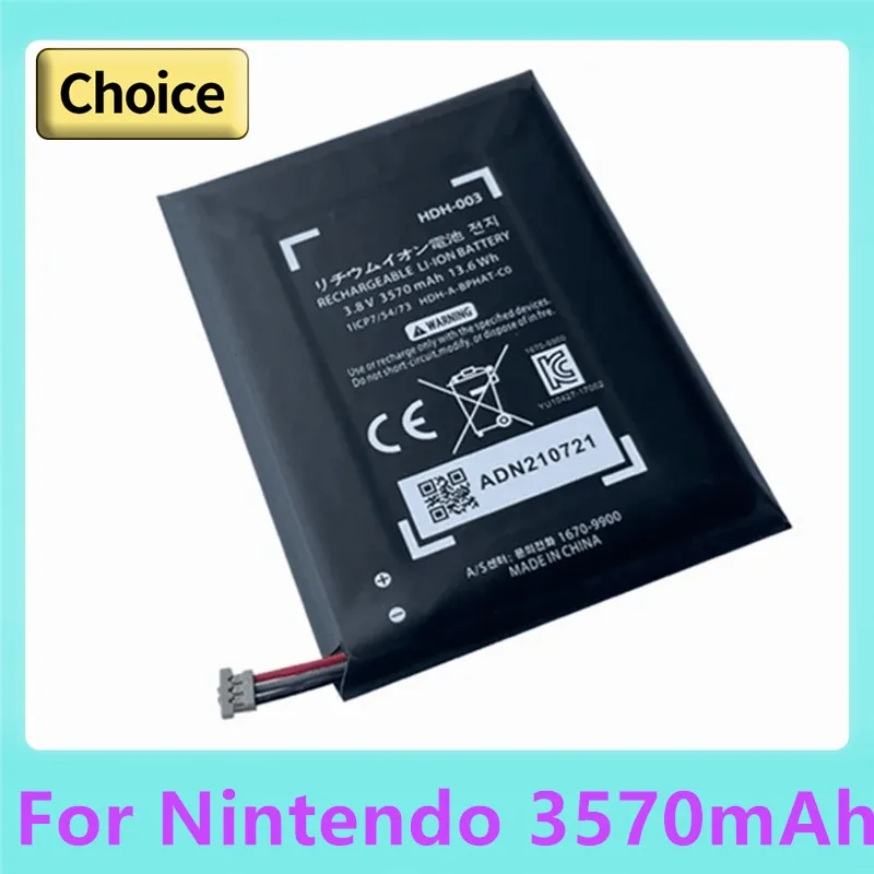 3.8v 3570mah HDH-003 Replacement battery with tools For Nintendo Switch Lite HDH-001 HDH 003 HDH-A-BPHAT-C0 batteria