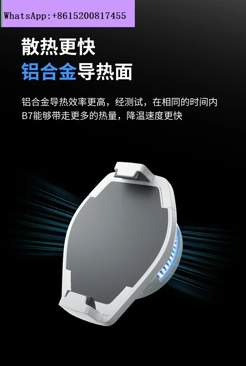 enfriador-de-telefono-movil-feizhi-b7-clip-de-refrigeracion-trasero-dispositivo-de-refrigeracion-semiconductor-ventilador-de-refrigeracion
