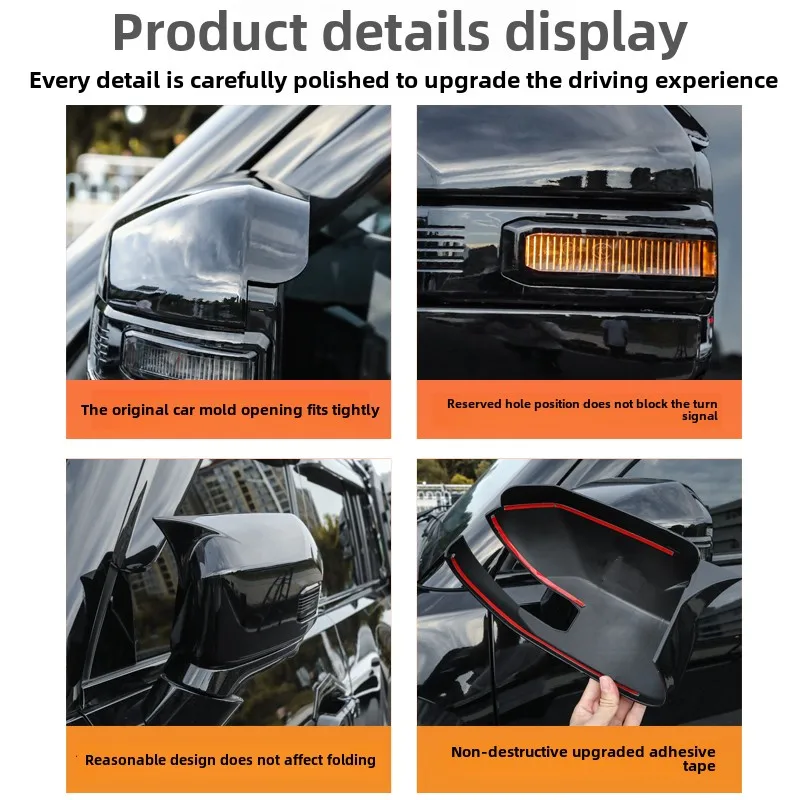 لشيري Jetour T2 سيارة عكس مرآة قذيفة ملصق Jetour T2 ABS الرؤية الخلفية غطاء مرآة جانبية اكسسوارات الديكور