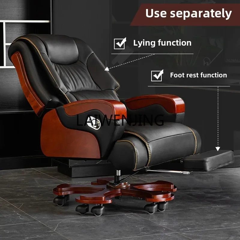 HLZ office luxury comfortable sedentary home leather reclining business lift study seat computer chair