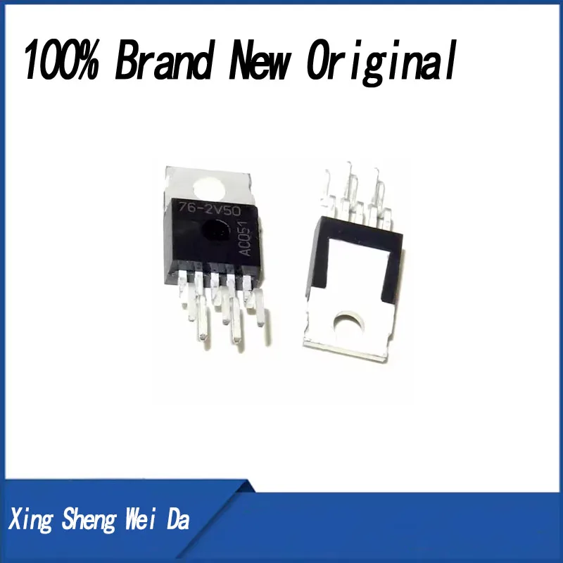 

100% new 5 pieces 76-2V50 7G-2V50 TO220-5 automotive transistors, computer boards, sensitive chips