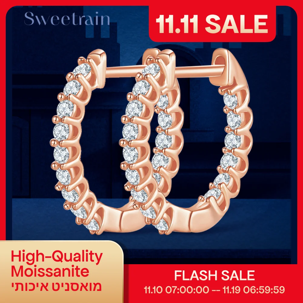 Sweetrain 1.5 ملم لون الذهب الوردي مويسانيتي هوب أقراط للنساء 925 فضة مطلي 18 كيلو هيبوالرجينيك أقراط GRA #1