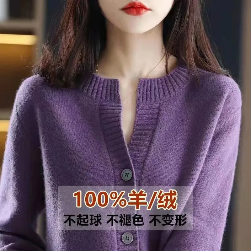 2023 Knitted Sweater Ladies Jacket Women\'s Cashmere Cardigan Coat New Loose And Slim Sweater Spring And Autumn Outerwear