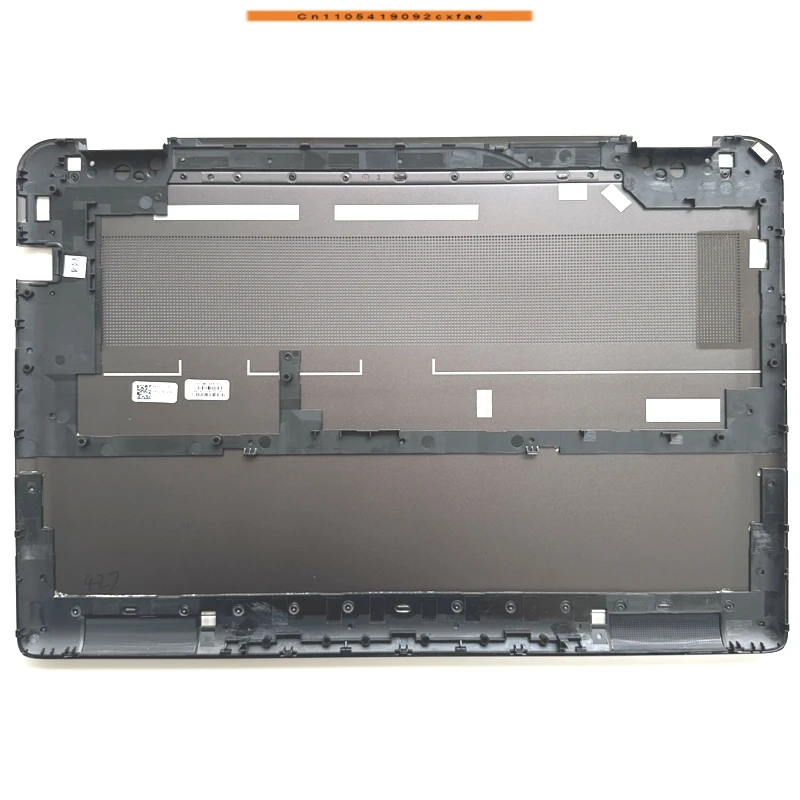 Chj New For Hp/Hp S…