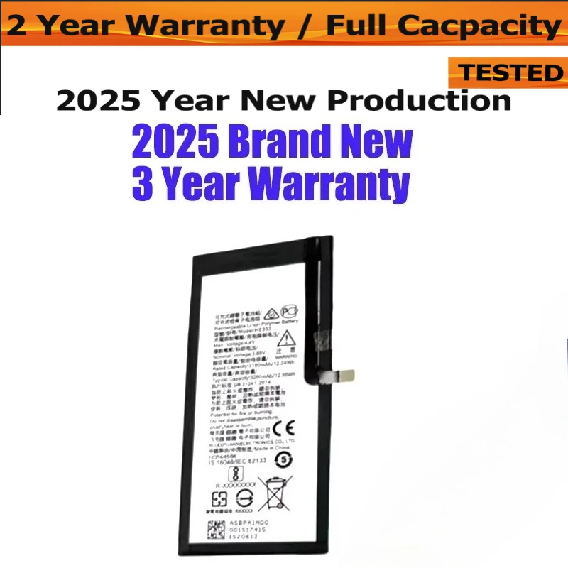 

3260mAh HE333 Battery For Nokia 8 Nokia8 N8 N 8 Sirocco High Quality Replacement