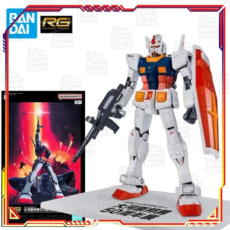 

Bandai RX-78-2 GUNDAM Action Figure Official Mobile Suit Gundam 50th Anniversary Exhibition Ver. Anime Toy Collectible Model