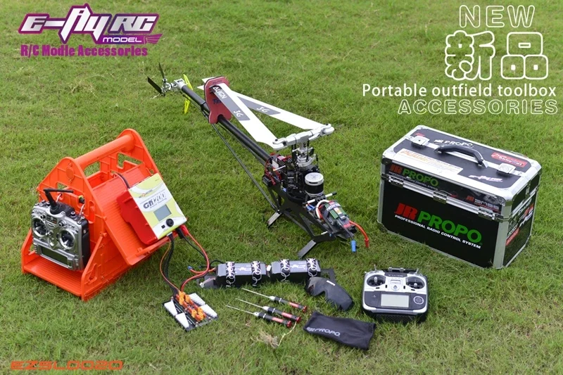 EFLYRC Aircraft Model Outland Toolbox Storage Box General Equipment Box Transmitting Box Control Package