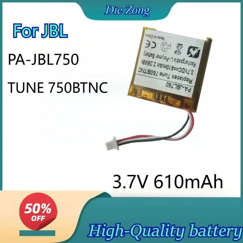 

High quality 3.7V 610mAh PA-JBL750 Battery For JBL TUNE 750BTNC Headphones Compatible GSP753030 Rechargeable Batteries
