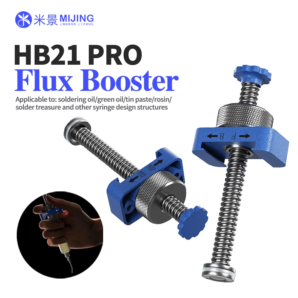 

MIJING HB21 Flux Syringe Rotary Booster for Mobile Phone Repair Solder Paste UV Glue Green Oil Rotary Booster Dispensing Tool