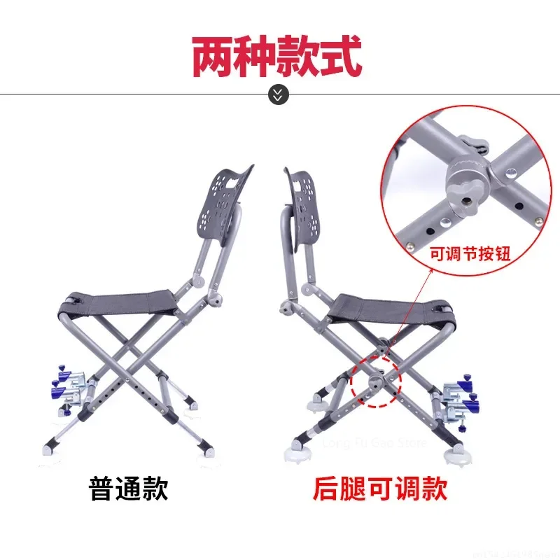 Fishing Chair Multifunctional Strong Load-Bearing Aluminum alloy Fishing Chair SetAdjustable Backrest Four-leg Recliner new