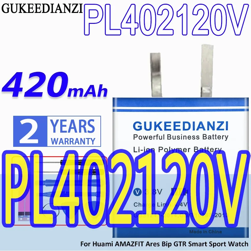 Battery For Huami for Ares Bip GTR/verge lite/Amazfit T-Rex Res Sport 2/Stratos II 2 A1609/T-rex pro/A1928 sports watch 3 A1602