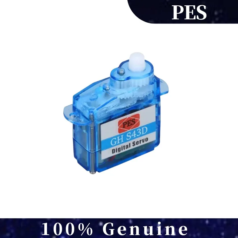 GH-S43D 4.3G Digita…