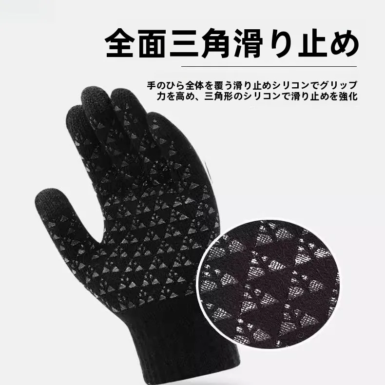 قفازات قبعة الجري في الهواء الطلق مقاومة للرياح Fce للرجال معدات تسلق احترافية لركوب الدراجات للسيدات الماراثون والرياضات الشتوية