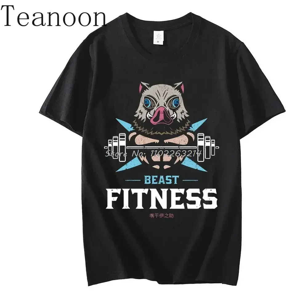 Teanoon Harajuku Men's Tshirt Summer Unisex Short Sleeve T Shirt Anime Funny Print Beast Fitness Hashibira Inosuke T-shirt