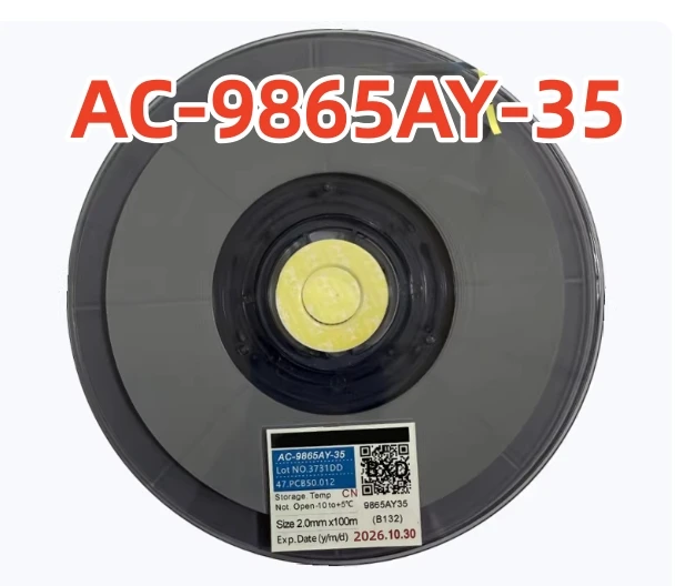 Original ACF conductive glue AC-9865AY-35 PCB board repair  LCD TV TAB side plate glue acf glue