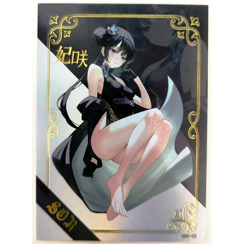 Anime Goddess Story SOR ACG Sexy Card Emiria Emiria Yuuki Asuna Yuuki Asuna Toys for boys Collection Christmas birthday gifts