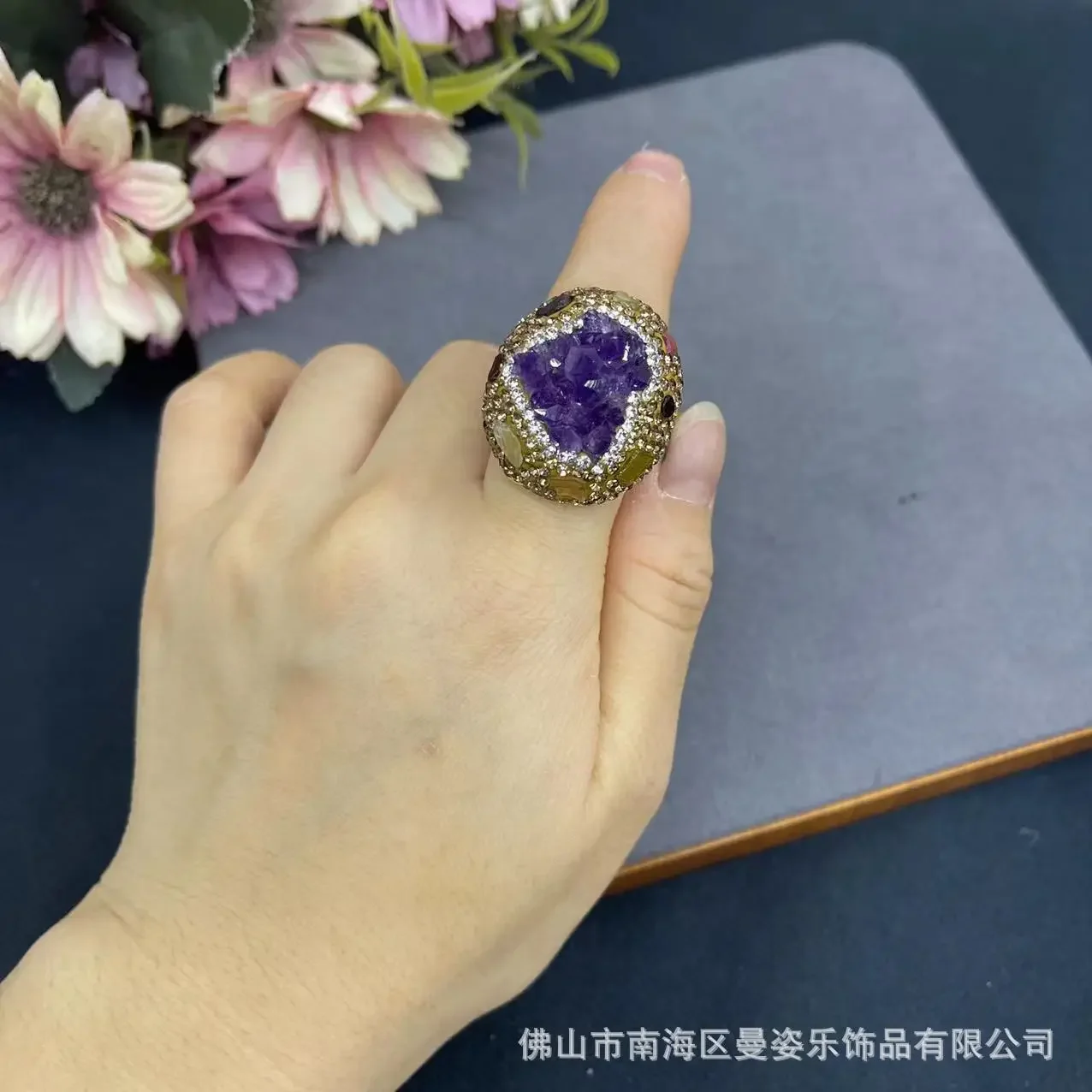 Uruguay amethyst inlaid tourmaline rough stone leather snakeskin bottom support three-piece set European and Ameri