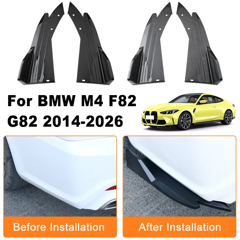 

Car Rear Bumper Spoiler Lip Diffuser Side Skirt Splitter Wrap Angle Anti-Crash Protection For BMW M4 F82 G82 2014-2026 2015 2016