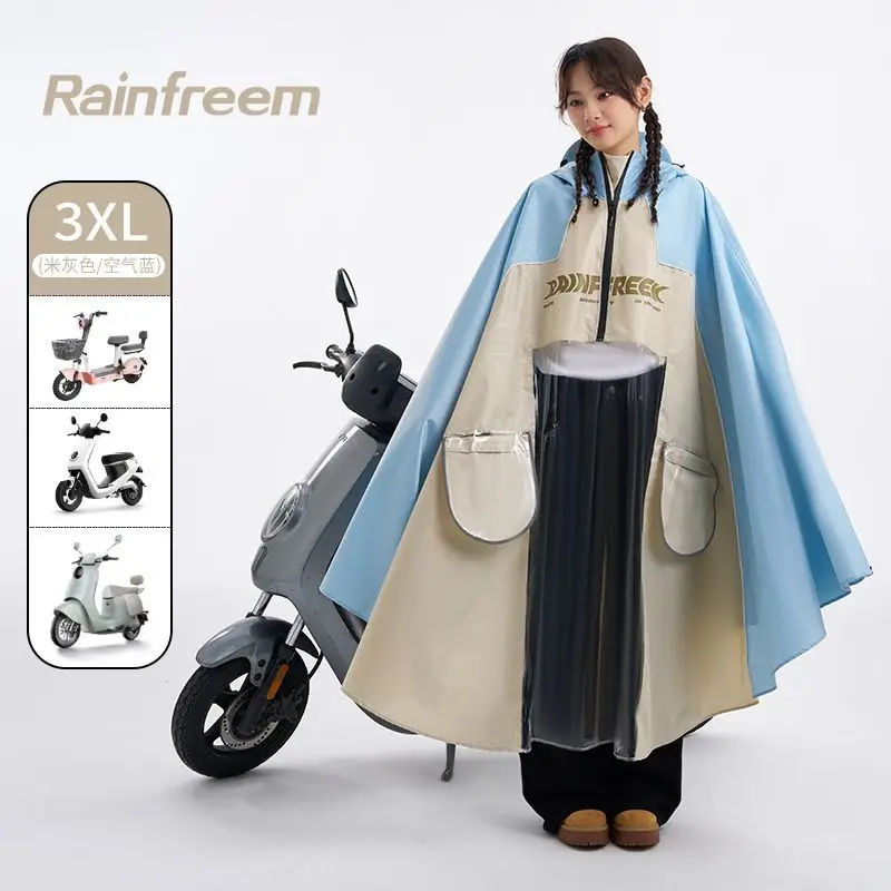 

Увеличенный дождевик-пончо, износостойкий, 100% водонепроницаемый, идеально подходит для езды на мотоцикле и электровелосипеде, полное покрытие тела