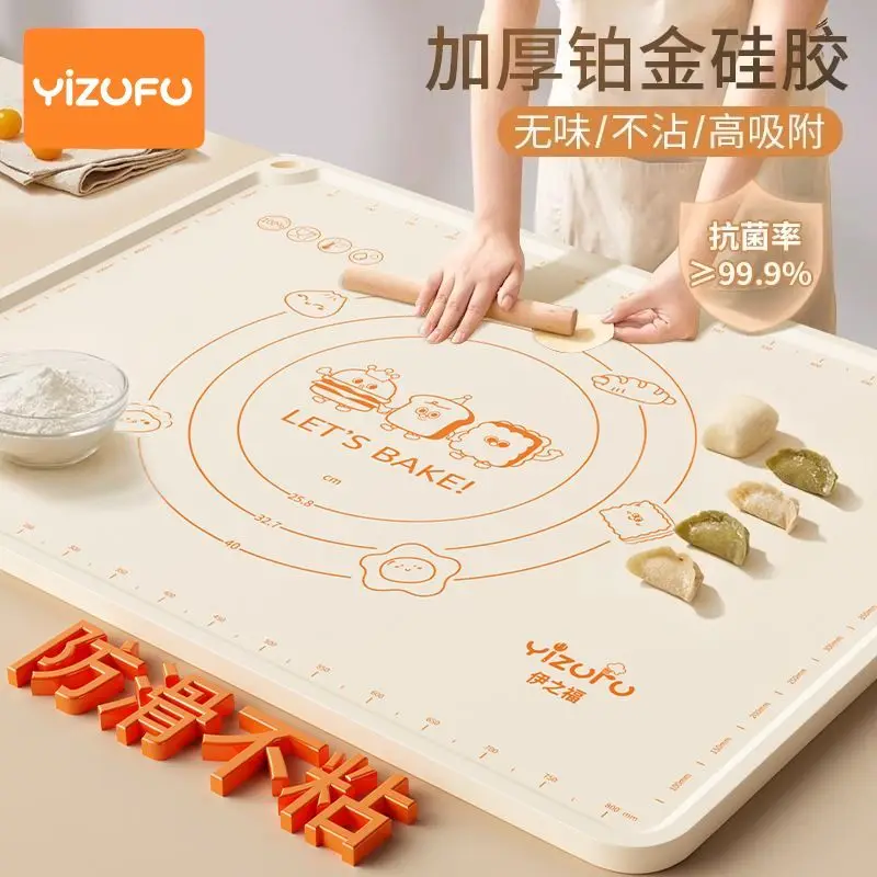 Silicone Pad Baking Mat Kneading Dough Boards For Kitchen Rolling Dough Pizza Pastry Large Baking Non-Stick Maker Mat Utensils