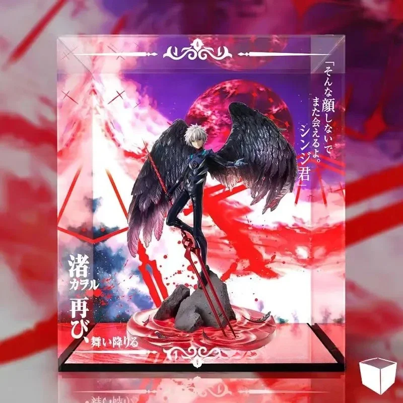 

Mega House Nagisa Kaworu NEON GENESIS EVANGELION Фигурка Модель Фигурка Модель Коллекция Игрушка в подарок