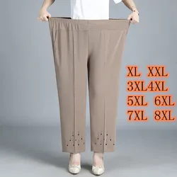 6XL 7XL 8XL Middle-aged Elderly Women's Pants Spring Summer Elastic Waist Mother Trousers Large Size Solid Casual Straight Pants
