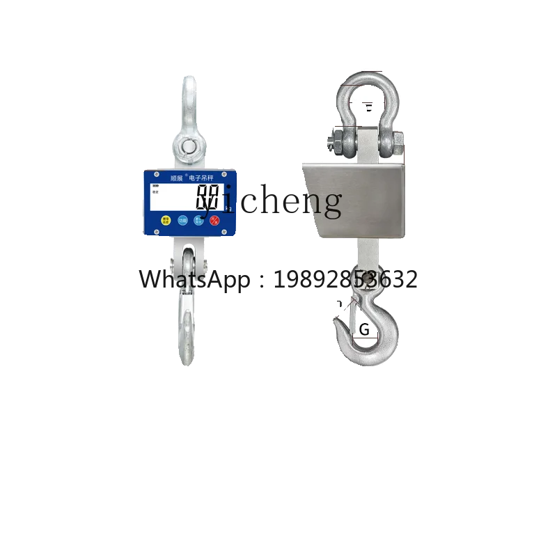 AA  Electronic Hook Scale OCS-1T  500kg Hook Scale Wireless Lightweight Waterproof Hook Scale 3 Tons
