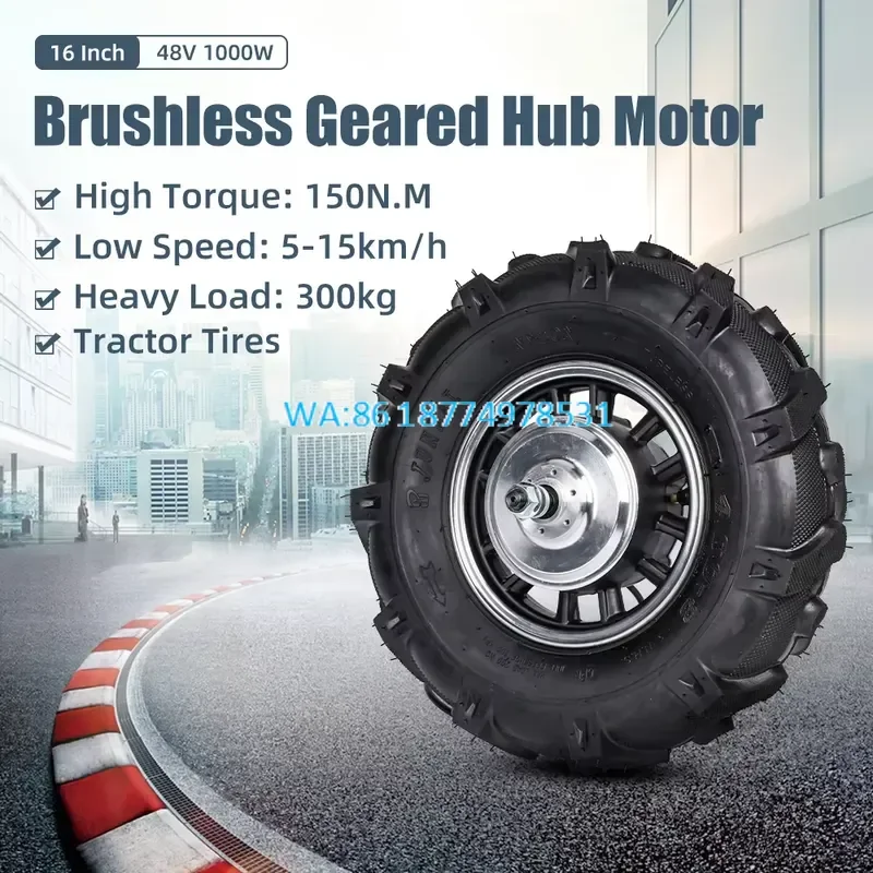 Wmwmnu for High Torque 16 Inch 48V 1000W 150N.M BLDC Geared Hub Motor With Encoder