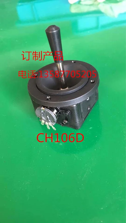 Single axis linear swing potentiometer type joystick control rod