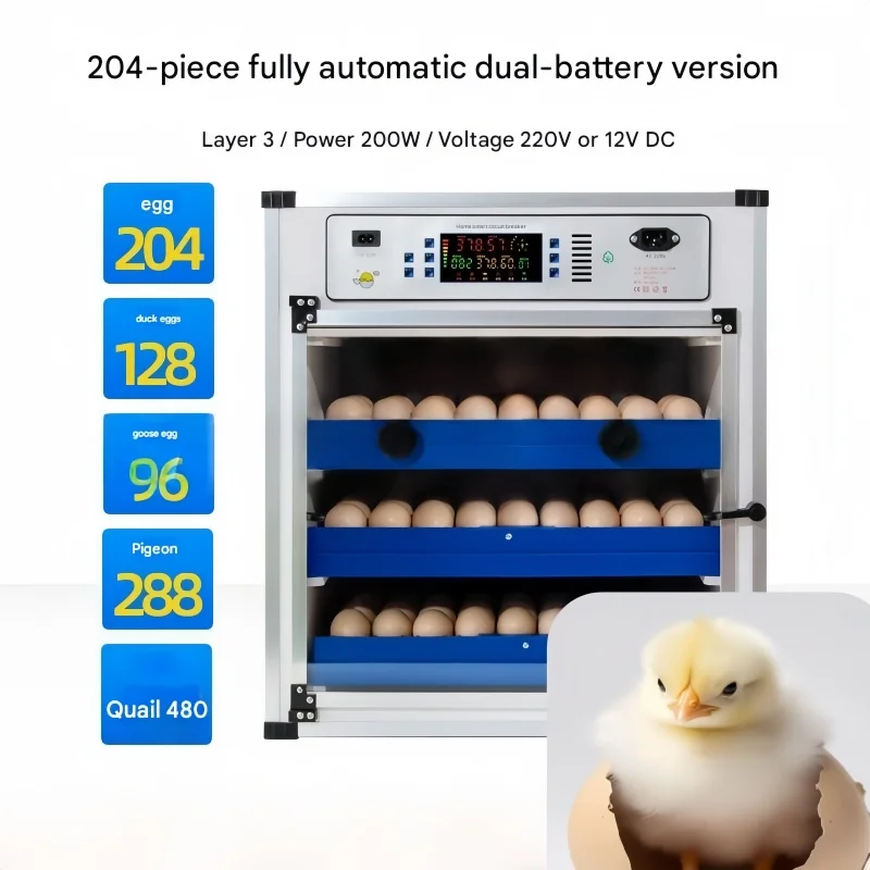

204 Egg Incubator Fully Automatic Chicken Egg Incubators Hatching Egg Hatcher Dual Power & Humidity Display & Egg Turning