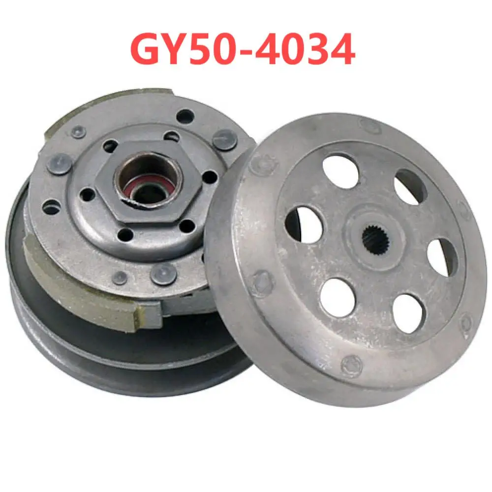 Motorcyle CVT Rear Clutch Pulley Assy GY50-4034 For GY6 50cc 4 Stroke Chinese Scooter Moped 1P39QMB Engine ATV Accessories