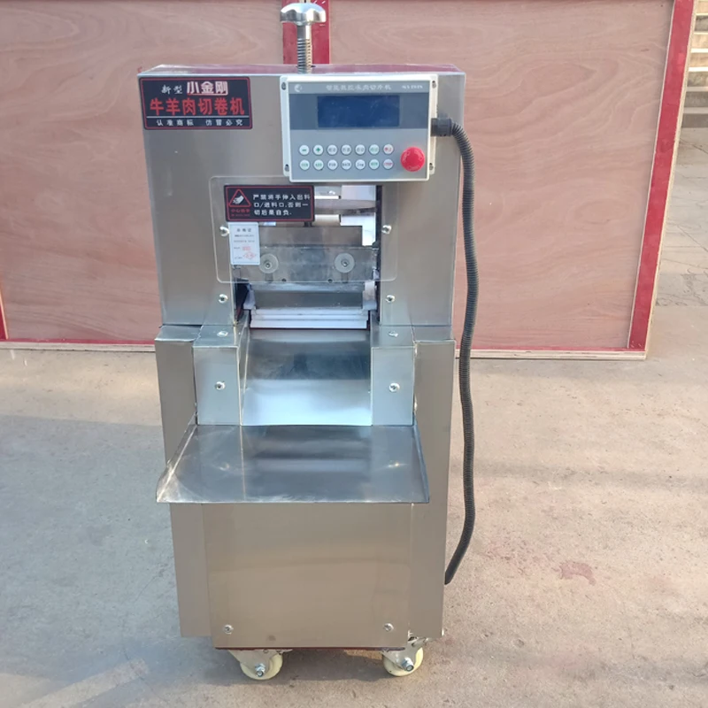 Elektrische Edelstahl Kommerzielle Automatische Lamm Roll Fleisch Cutter Maschine Käse Hammel Rindfleisch Schinken Fleisch Slicer Maschine