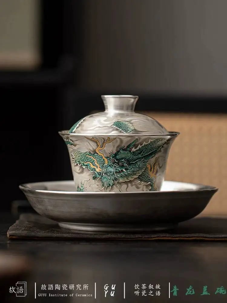999 Sterling Gilt Household Silver Painted Sancai Health Kung Fu Set Dragon Tea Bowl Accessible Luxury Gift