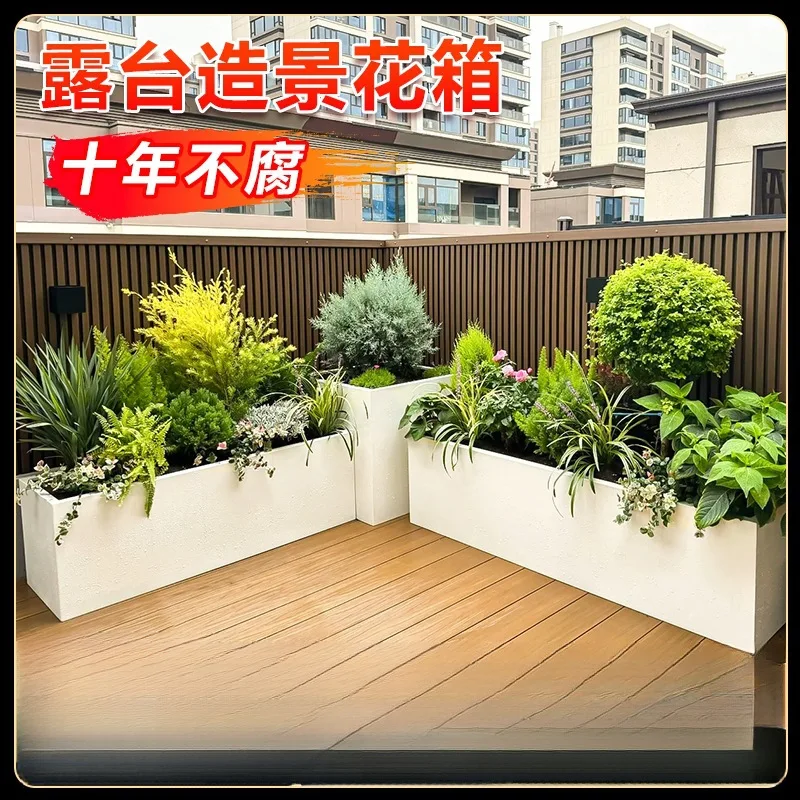 Outdoor stainless steel wrought iron terrace balcony flower box planting landscaping finished product combination galvanized