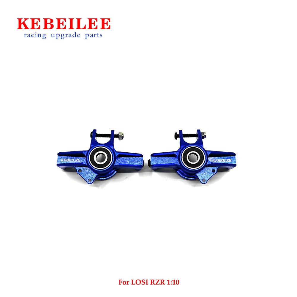 KEBEILEE CNC 7075#Aluminum front steering spindle set for LOSI RZR REY 1/10