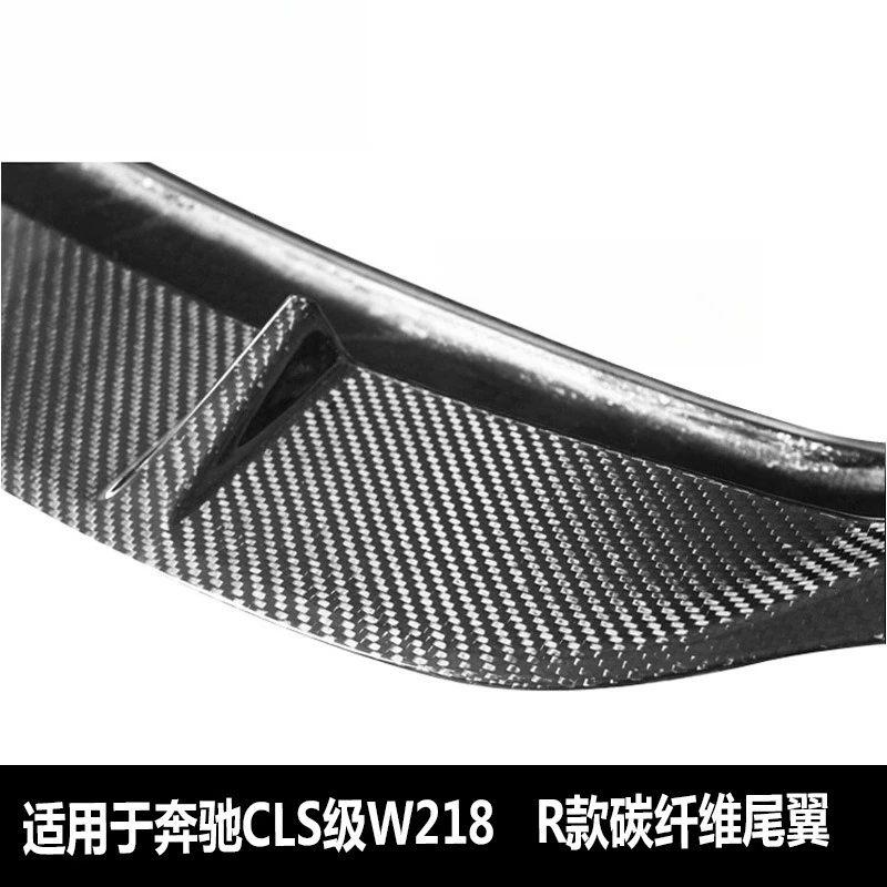 메르세데스-벤츠 CLS-클래스 W218에 적합한 R 카본 파이버 테일 카 개조용 후방 스포일러 (펀칭 없이)
