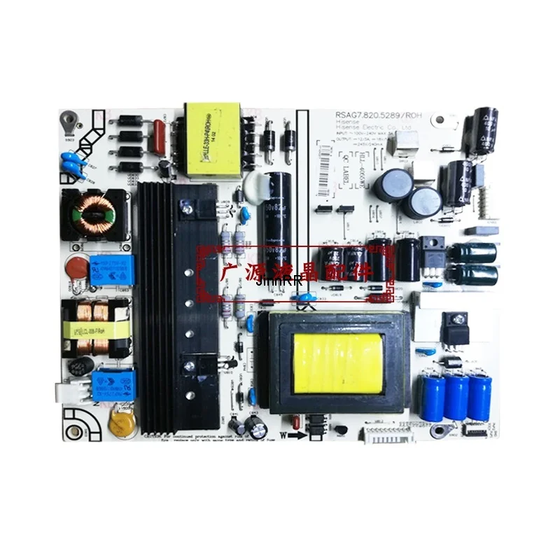 

Quick maintenance of led50k360x3d LCD TV power board rsag7 820.5289/R0H