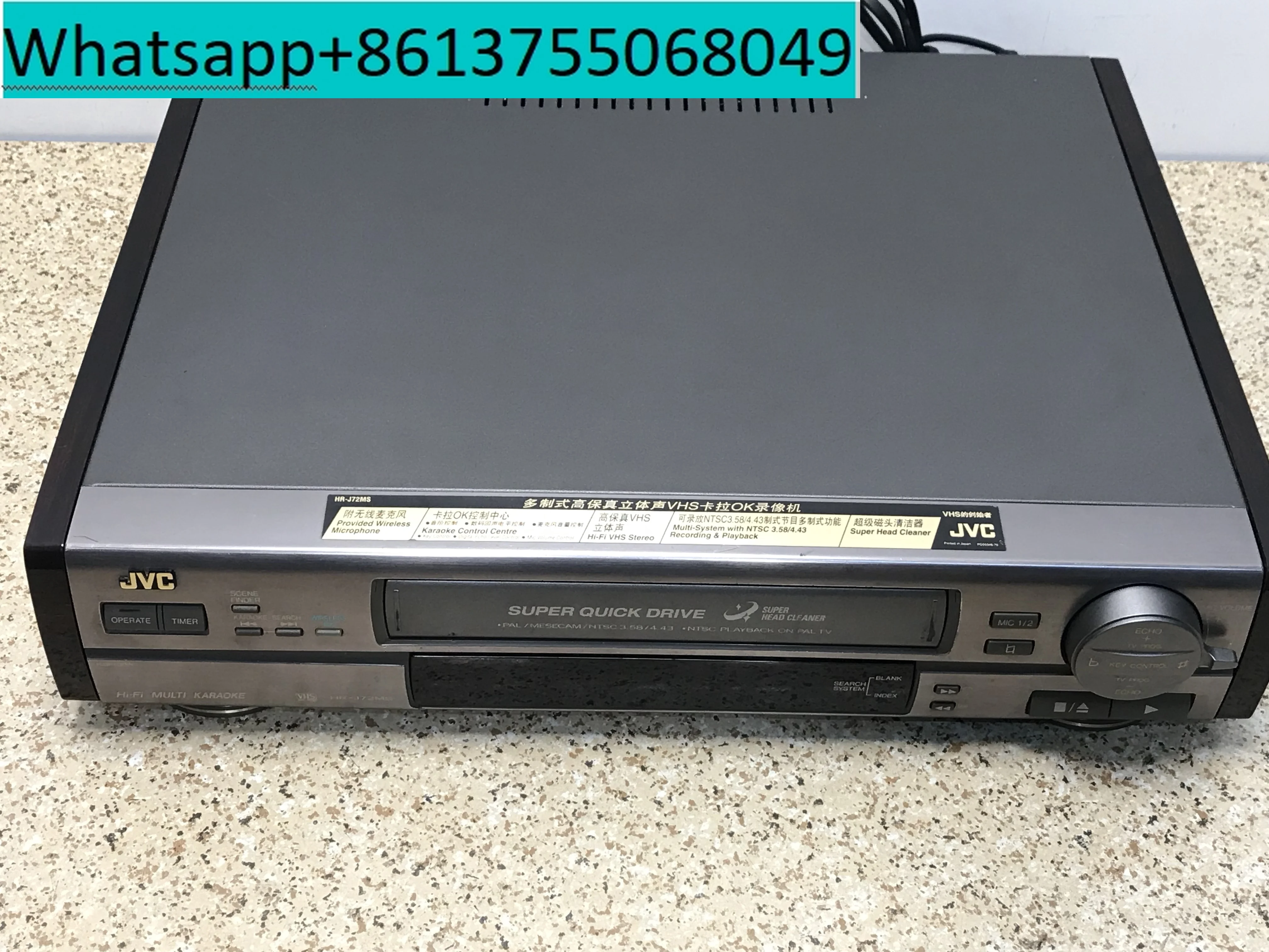 second-hand JVC six head video recorder HI-FI high fidelity image PAL/NTSC multi standard stereo VHS