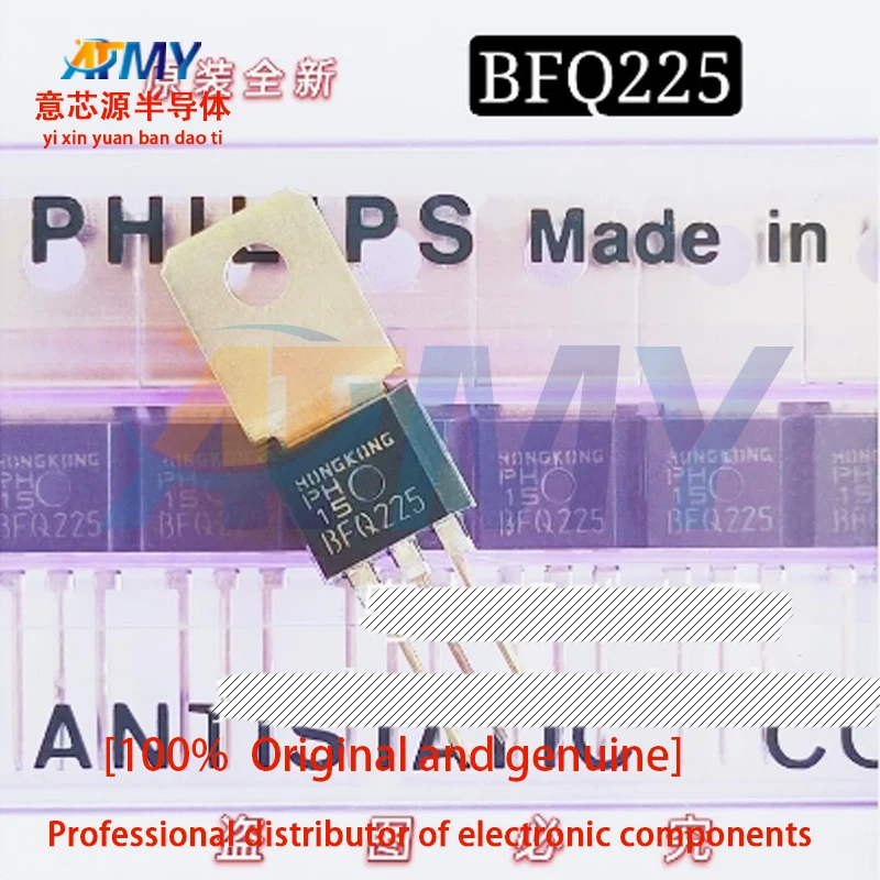 

10piece BFQ225 original new TO-202 NPN video transistor iron head transistor